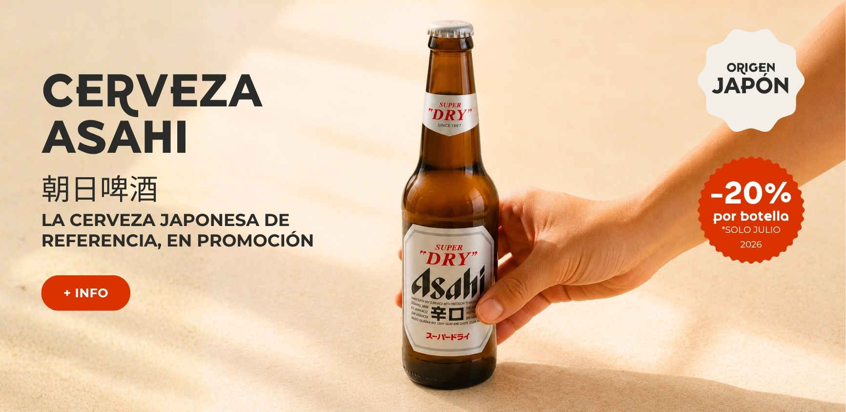 Asahi
